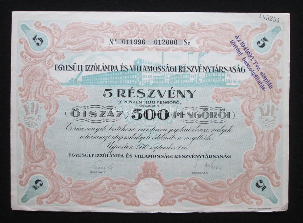 Egyesült Izzólámpa és Villamossági részvény 5x100 pengő 1930